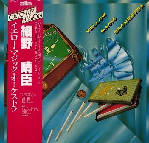 yellow magic orchestra