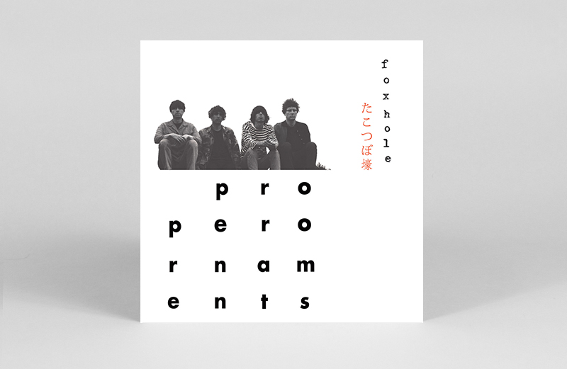 foxhole