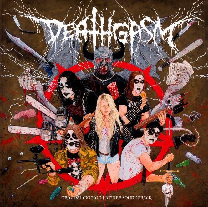 DEATHGASM_COVER