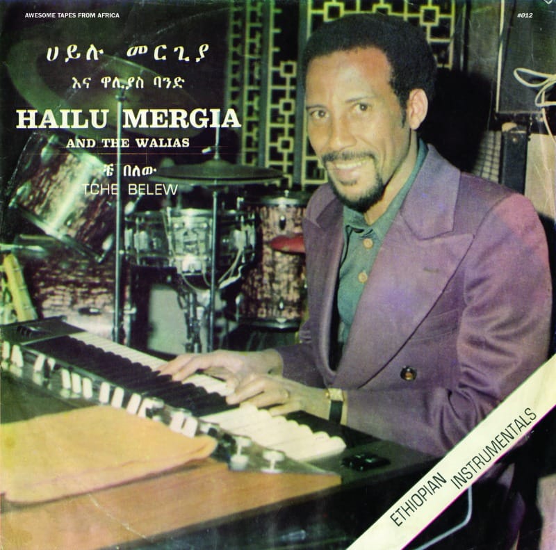 HailuMergia_cover2
