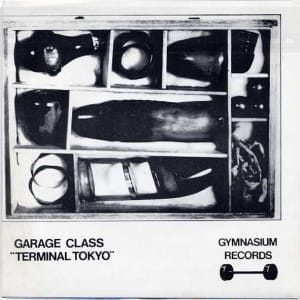 42GarageClass