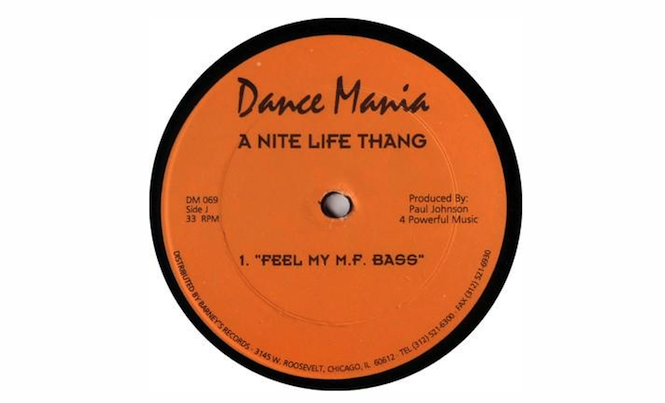 dance mania_feel my bass