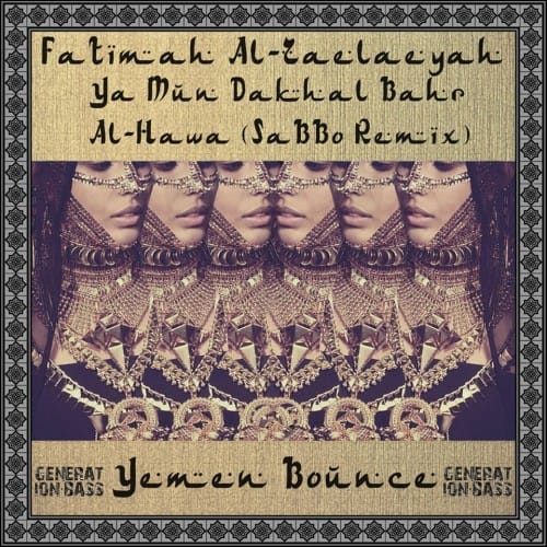 Mad Decent's SaBBo twists a vintage Yemeni 45 into a moombahton stomper