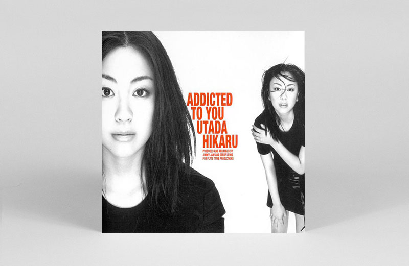 utada