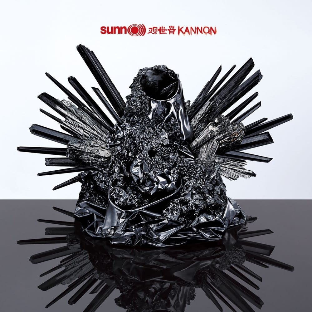 kannon-12.2.2015