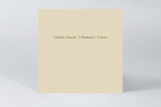 The Vinyl Factory 10 best record releases