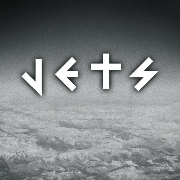 STREAM ‘LOCK LOCK KEY’, MACHINEDRUM AND JIMMY EDGAR’S FIRST TRACK AS JETS