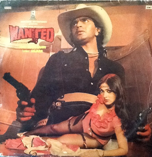 Wanted