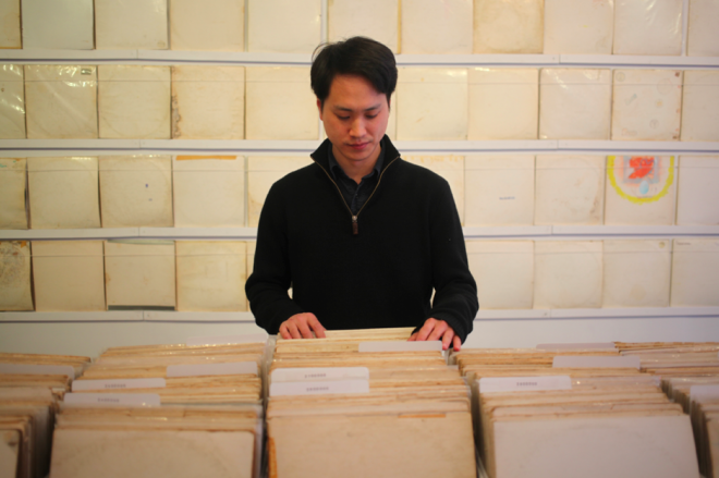 rutherford chang