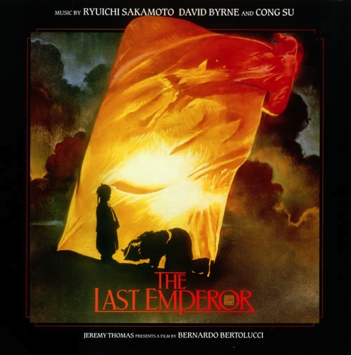last emperor