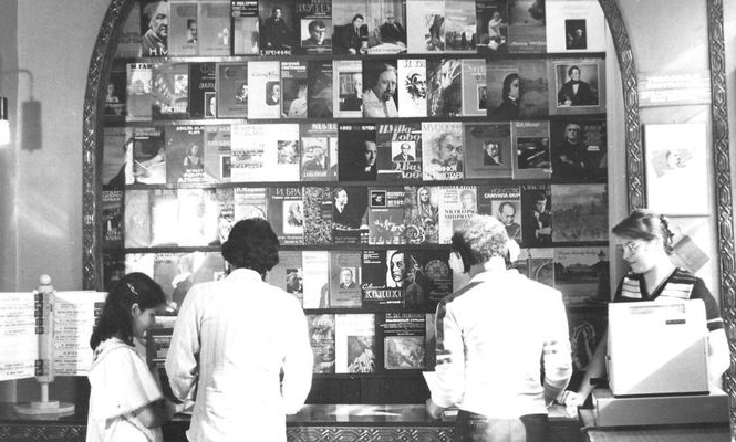 I ran the official record store of Soviet Azerbaijan