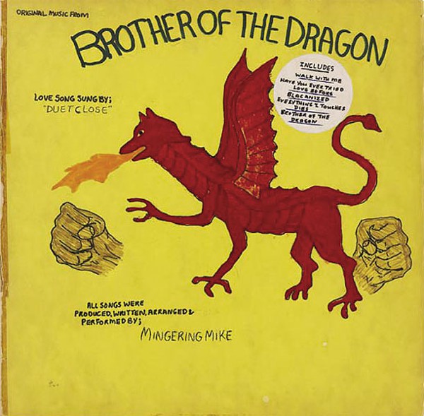 mingering-mike-brother-of-the-dragon