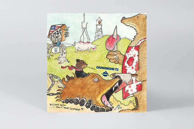 The Vinyl Factory 10 best record releases