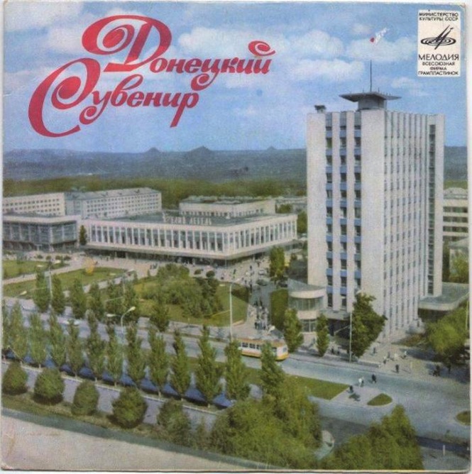 melodija-generic-sleeve