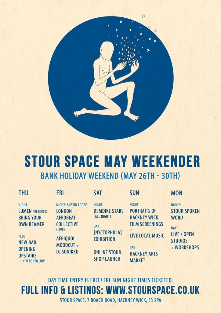 stour-space-weekender-2016