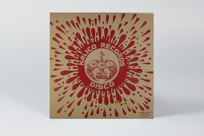 © The Vinyl Factory, 10 best record releases February 1st