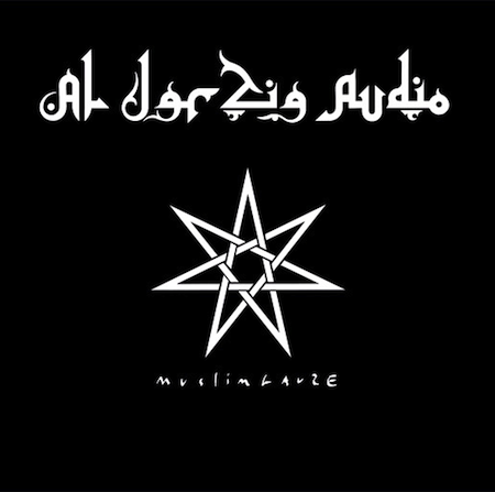 Muslimgauze_Aljar Zia Audio2