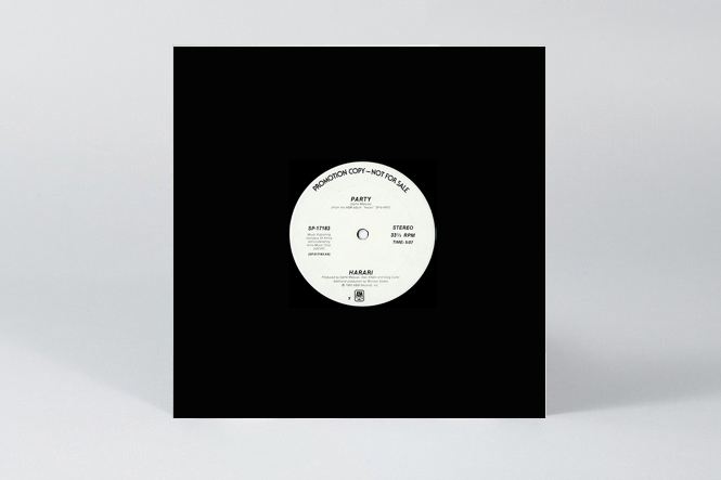 The Vinyl Factory 10 best record releases