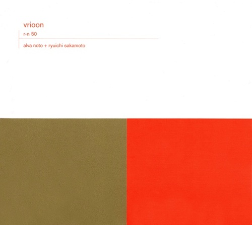 vrioon