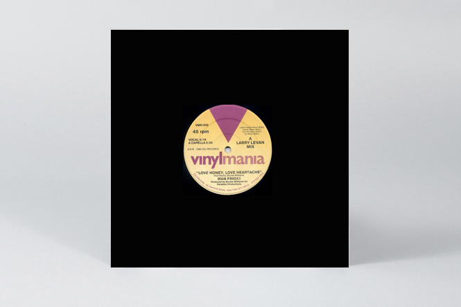 The Vinyl Factory 10 best record releases