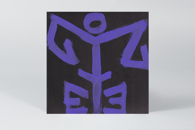 The Vinyl Factory 10 best record releases