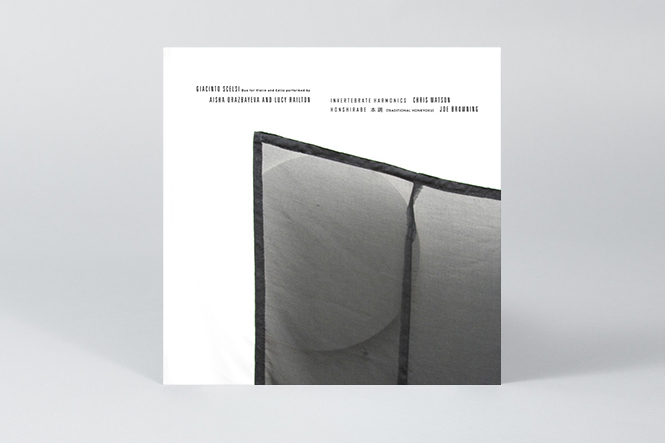 The Vinyl Factory 10 best record releases