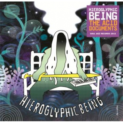 being-500x500