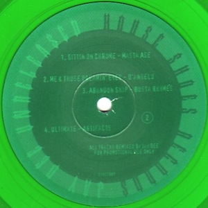 dilla_green