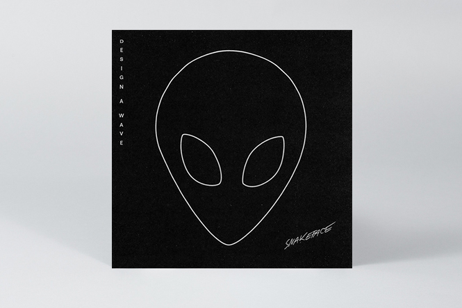 design-a-wave