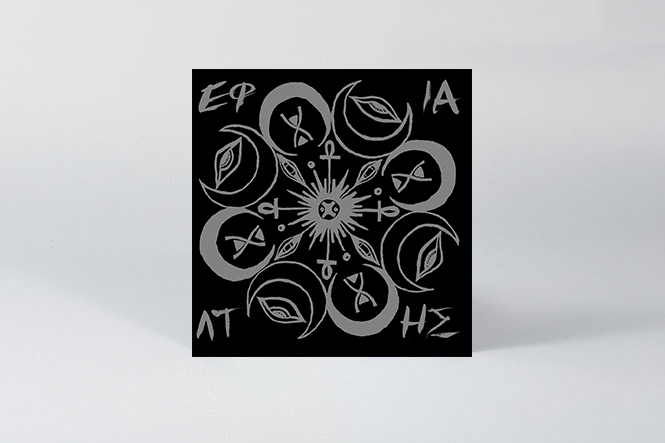 The Vinyl Factory 10 best record releases