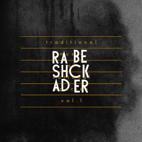 rashad-becker