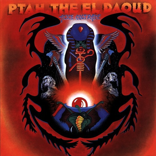 Ptah, The El Daoud