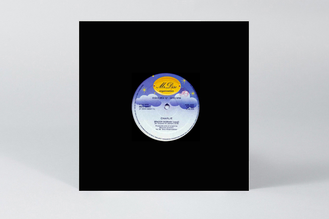 The Vinyl Factory 10 best record releases