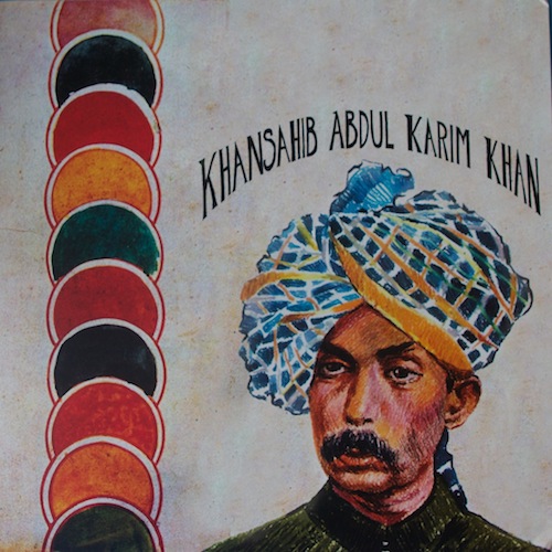 abdul karim