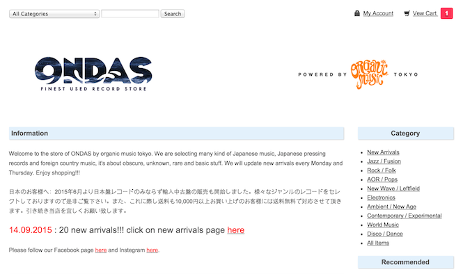 Screen Shot 2015-09-15 at 10.46.39