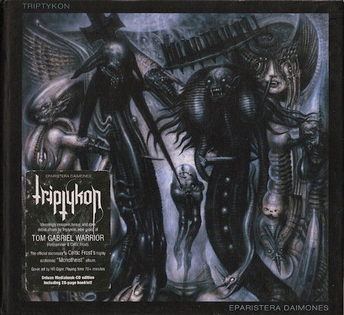 triptykon_eparistera daimondes