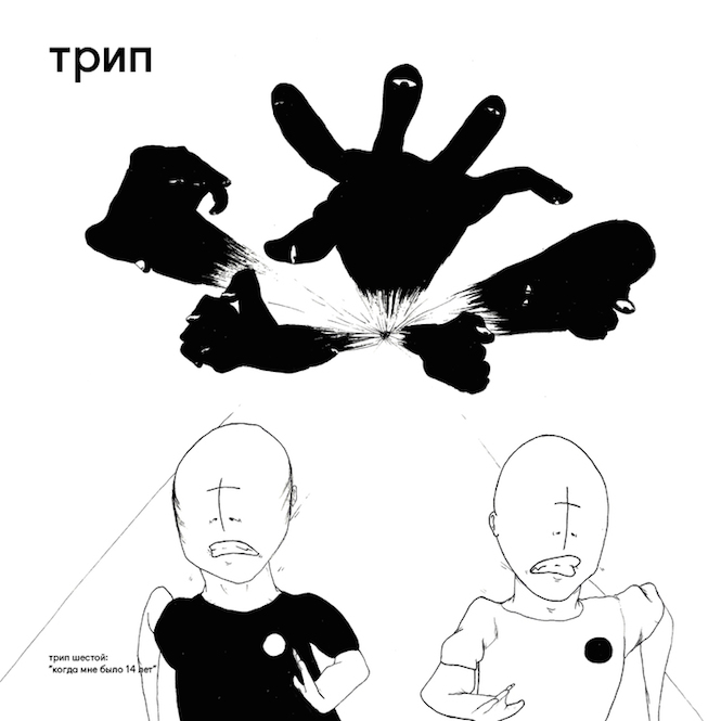 72125
