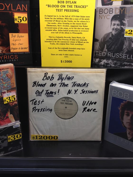 Amoeba Music