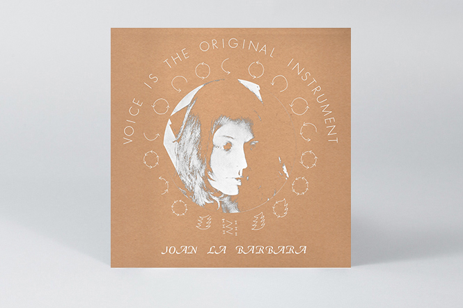 The Vinyl Factory 10 best record releases