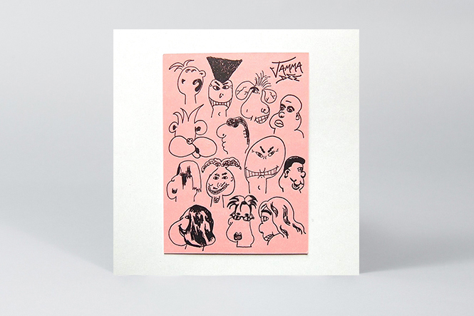 The Vinyl Factory 10 best record releases
