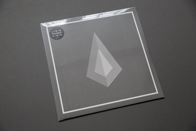 phonica_records-3