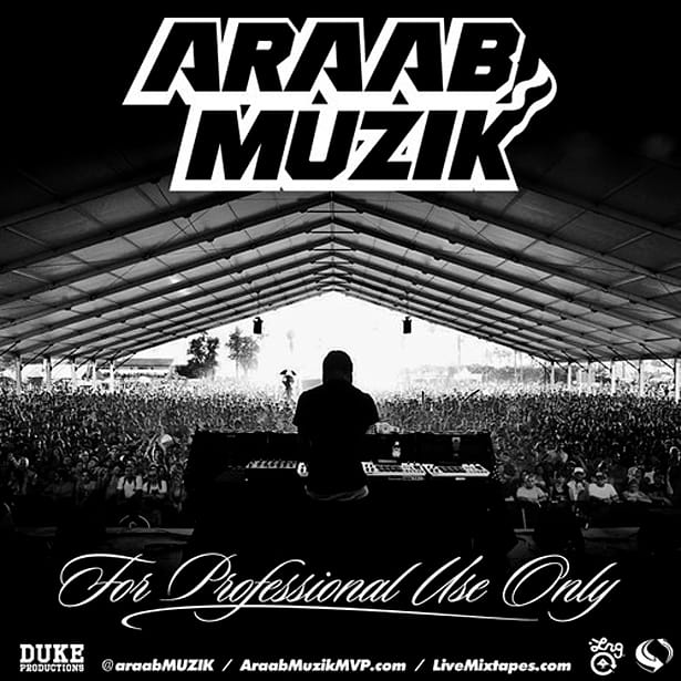 Check out the jet-powered 'Never have to Worry', from AraabMUZIK's <i>For Professional Use Only</i> mixtape