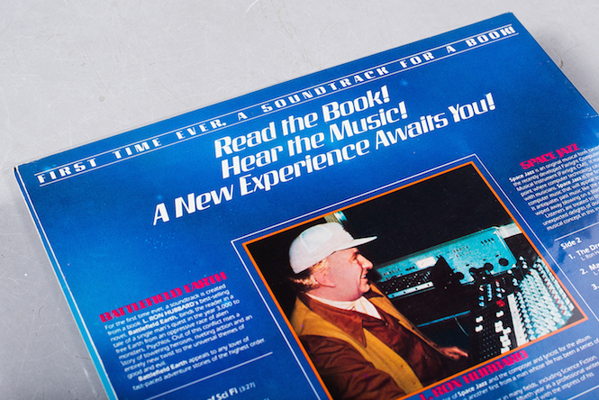 l-ron-hubbard-space-jazz-feature-the-vinyl-factory_0000_dsc_2542
