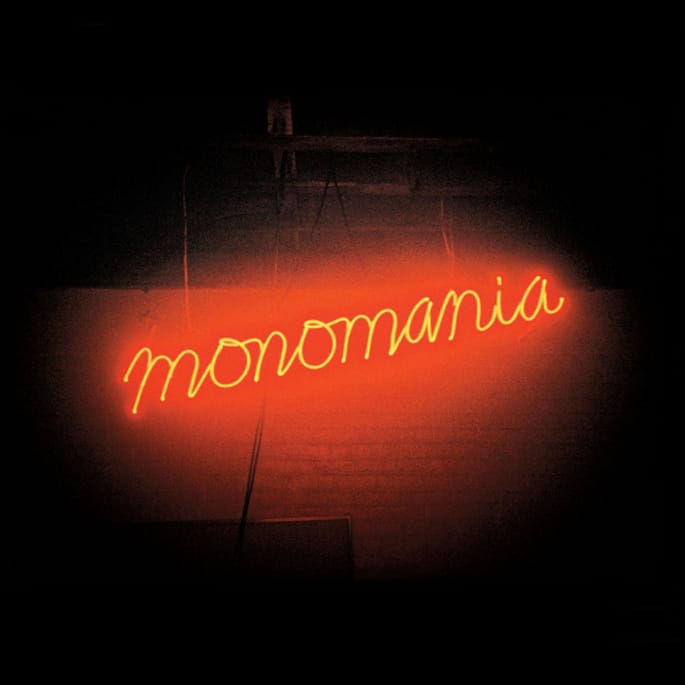 Stream Deerhunter's unhinged new album <em>Monomania </em>