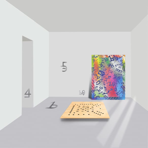 Picture of album artwork