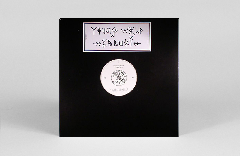 young-wolf