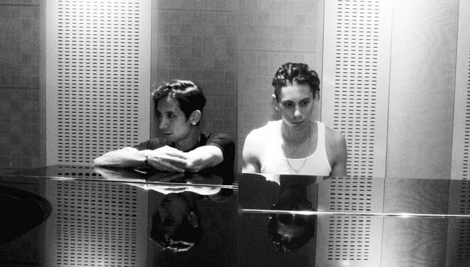 Hear rising r'n'b duo Inc. preview songs from their debut album <i>No World</i>