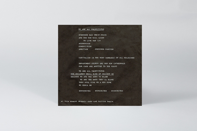 The Vinyl Factory, 10 best record releases