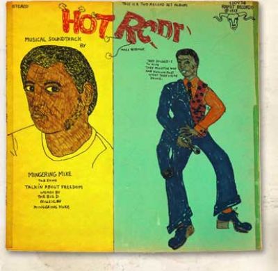 hotrodd