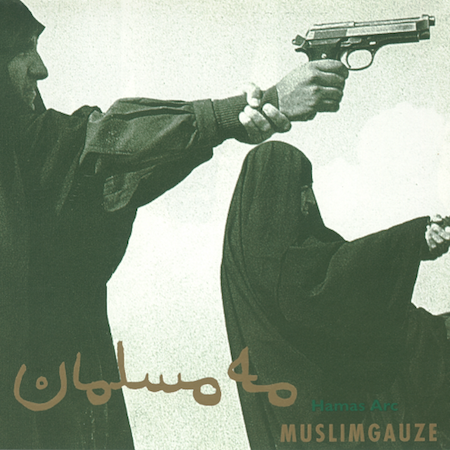 Hamas_Arc_Muslimgauze2